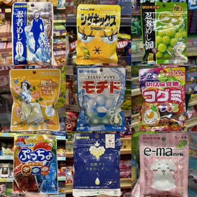 超酸粉糖UHA味觉糖柠檬