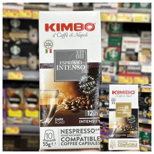 KIMBO阿拉比卡膠囊咖啡55g