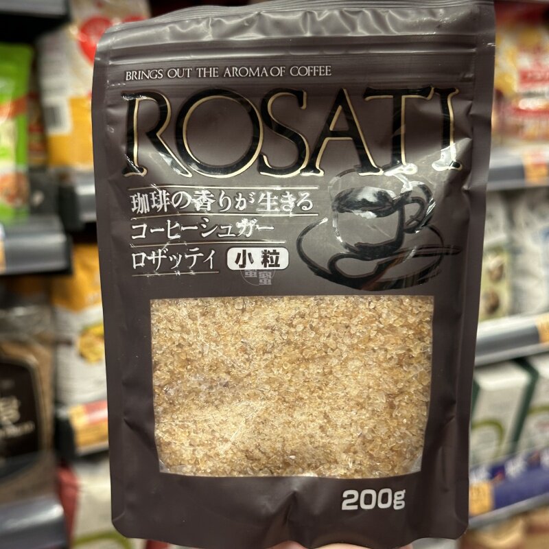 香港代购 进口 三井制糖 咖啡糖 奶茶伴侣 袋装 200g