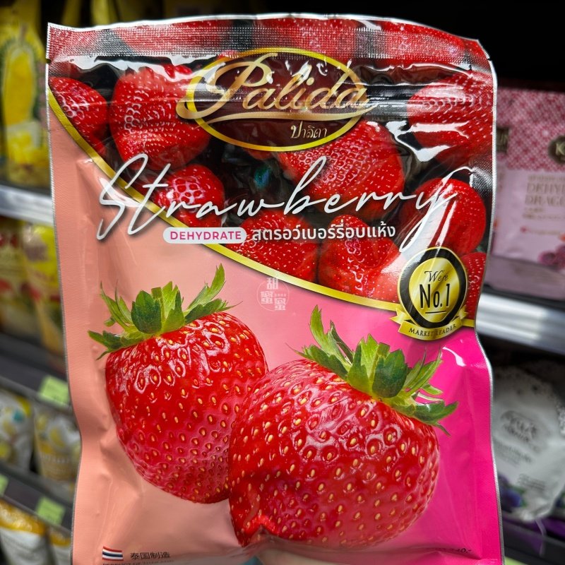香港代购 泰国进口PALIDA梅冻干士多啤梨果干袋装165克