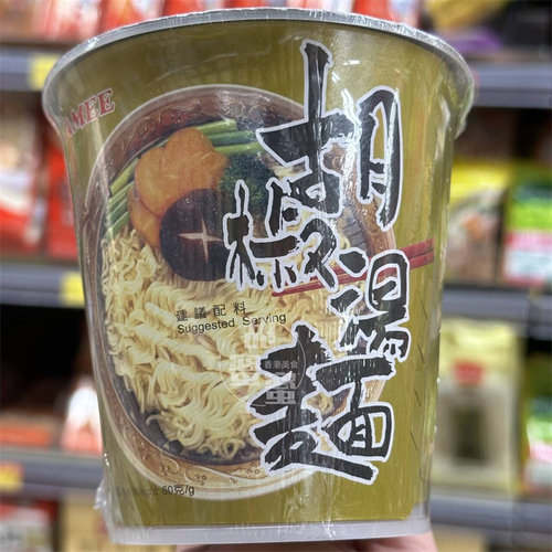 MAMEE妈咪胡椒汤味杯面60g