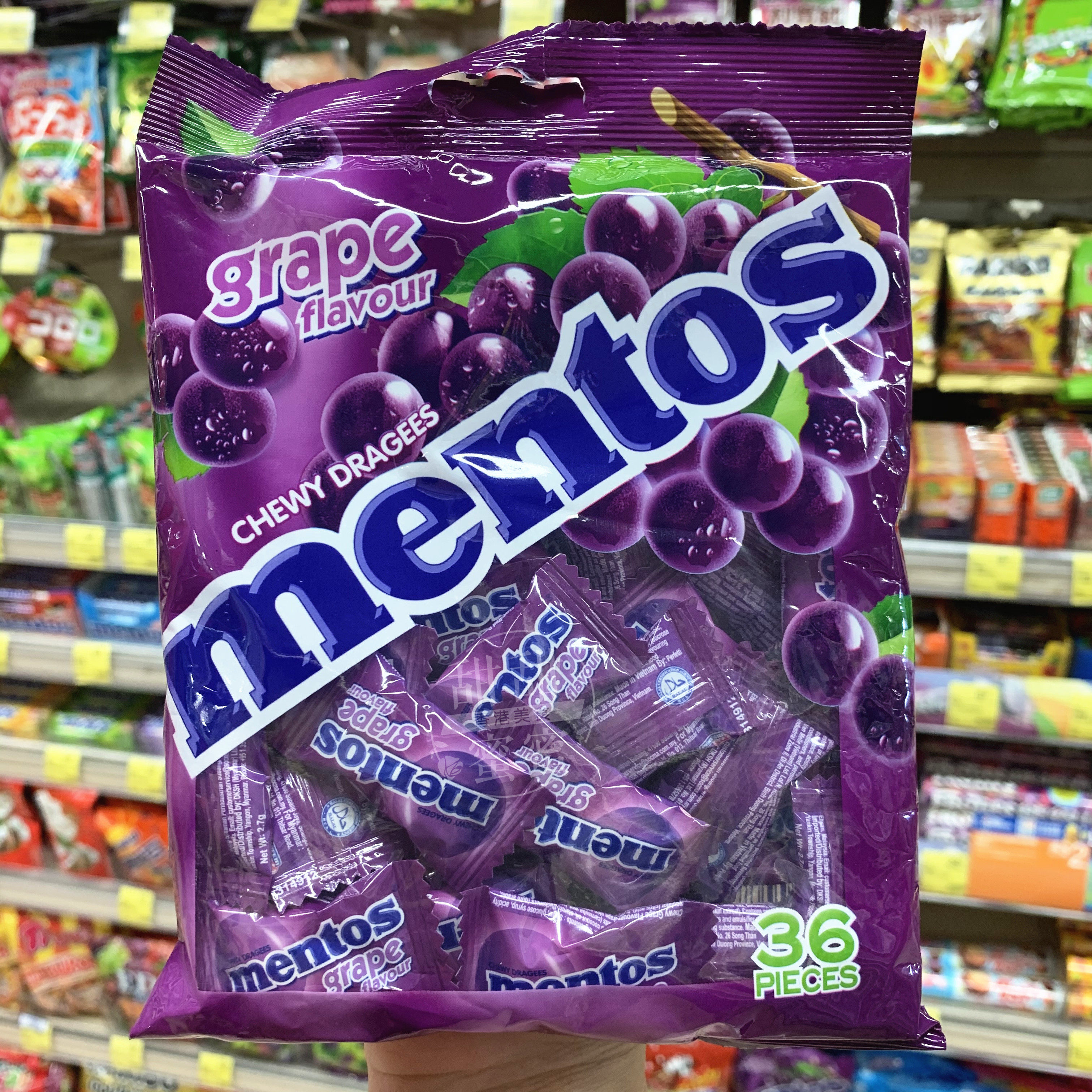现货 进口零食Mentos曼妥思万乐珠葡萄味软糖36粒袋装97.2g