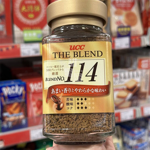 香港代购 日本进口UCC 114/117即溶浓厚香醇黑咖啡罐装90g