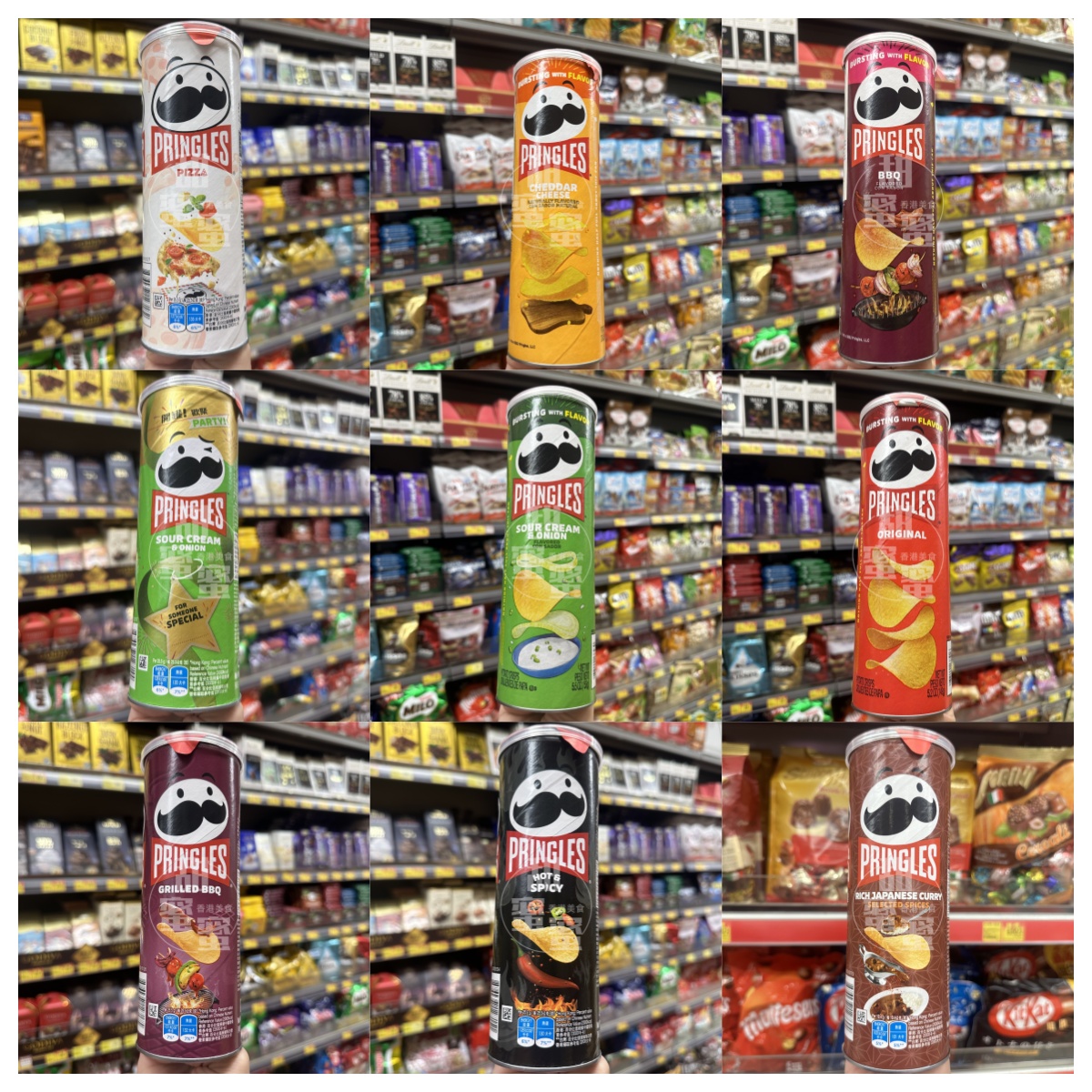 香港代购品 品客薯片芝士洋葱烧烤香辣盐醋蜂蜜火辣披萨原味零食