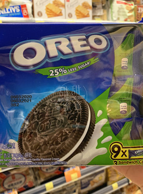 香港代购 进口OREO奥利奥 低糖香草味夹心曲奇饼干28.5g×9小包