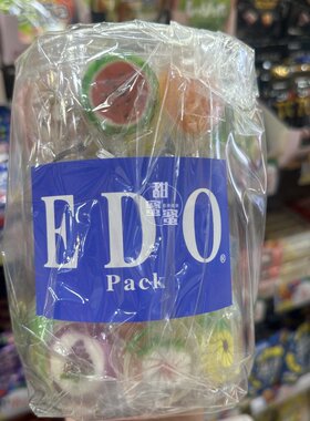 进口EDDpack手造水果棒棒糖