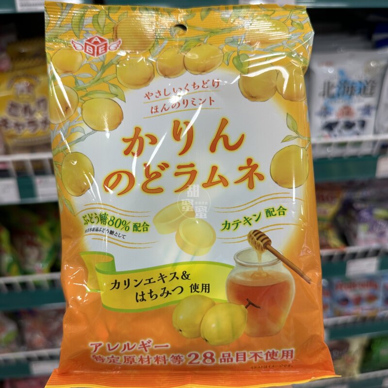 香港代购 进口 安部制果波子汽水糖蜂蜜薄荷味儿童零食糖果60g
