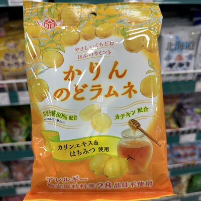 香港代购 进口 安部制果波子汽水糖蜂蜜薄荷味儿童零食糖果60g