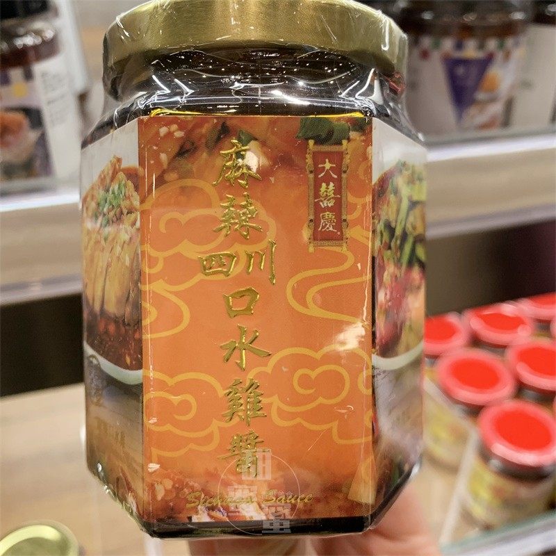 楼上麻辣四川口水鸡酱瓶装160g