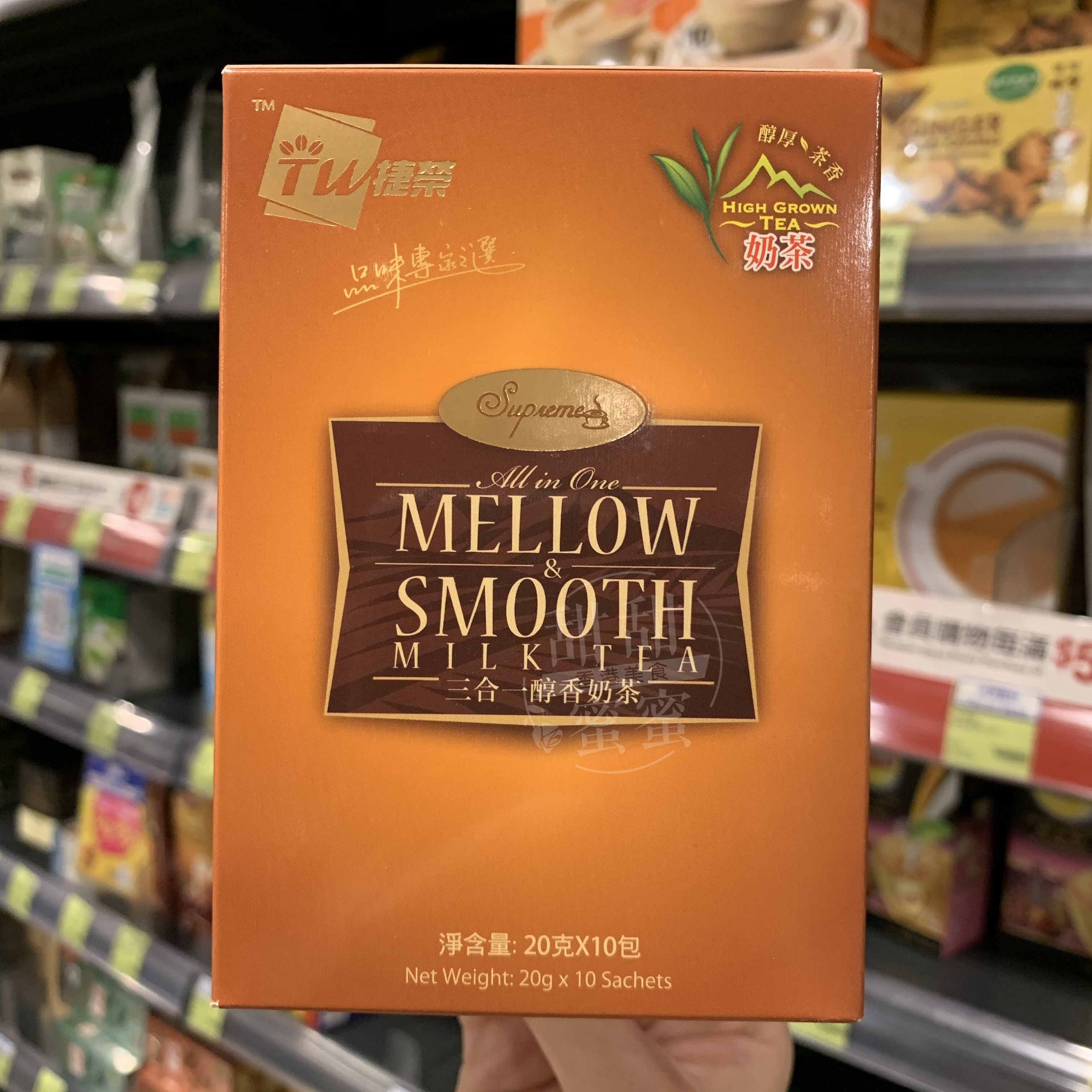 香港代购 香港代购 tw捷荣 三合一进口港版醇香奶茶 20gx10小包