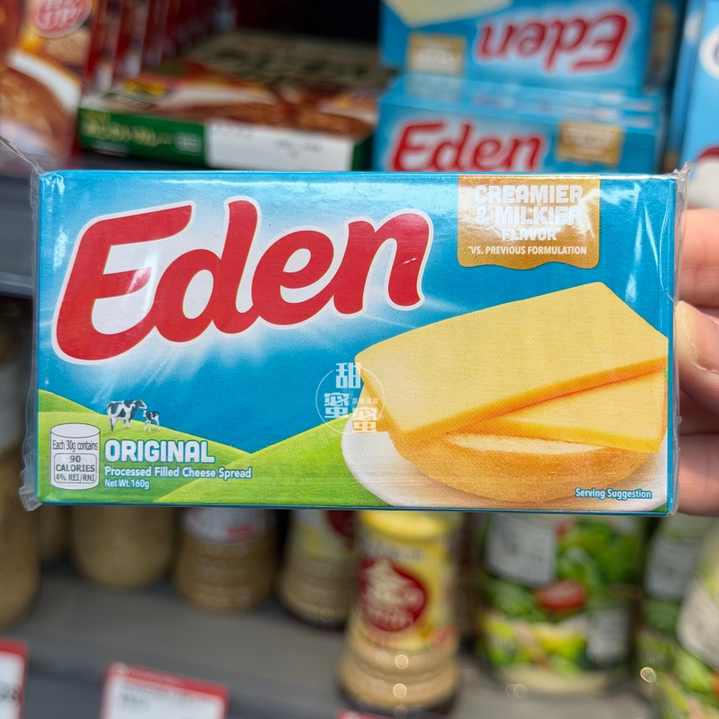KRAFT-EDEN芝士盒装160g