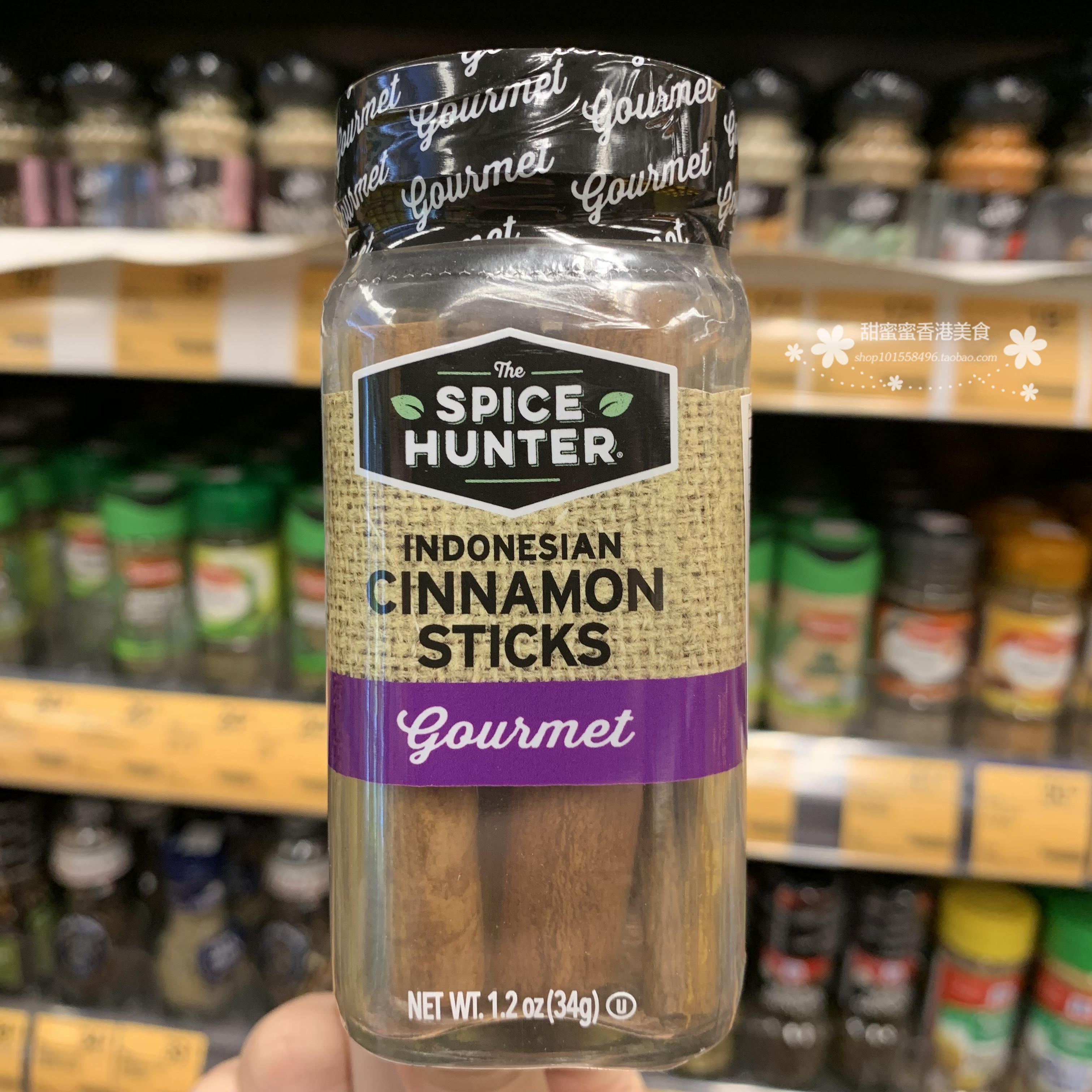 香港代购 美国SPICE HUNTER香料猎人 CINNAMON STICKS 肉桂枝 34g 粮油调味/速食/干货/烘焙 复合食品调味剂 原图主图