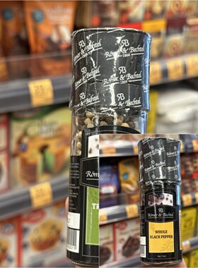 香港代购 ROEMER&BECHTEL即磨三色胡椒/即磨原粒黑椒36g