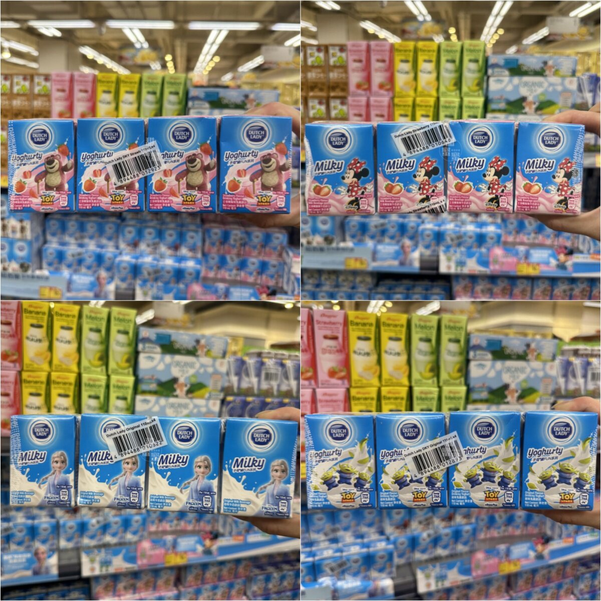 香港代购 进口 子母 士多啤梨奶/原味乳酪饮品110ml 儿童饮品