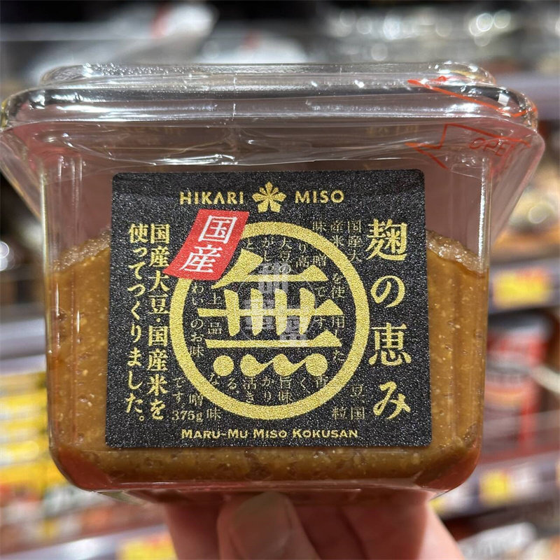 HIKARIMISO日本无添加味噌