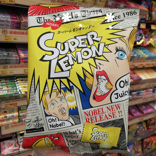 诺贝尔进口超酸提神柠檬糖