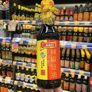 香港代购淘大辣椒250ml全天然