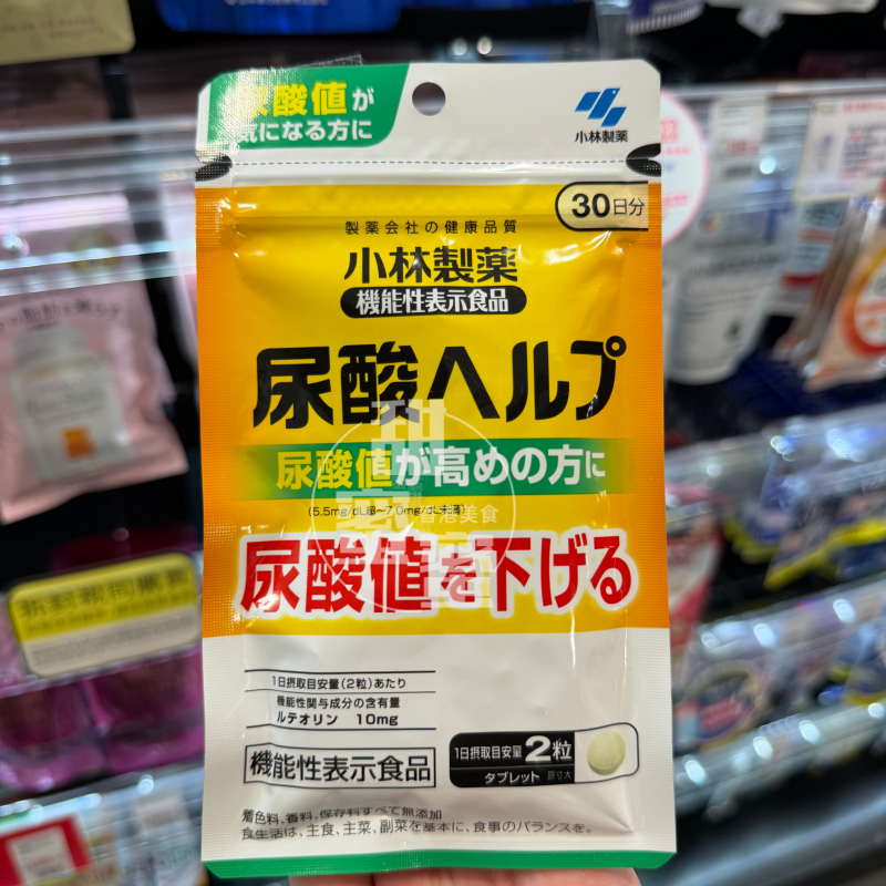 日本代购小林制药 木犀草素 降低高值尿酸平衡片60粒 成人