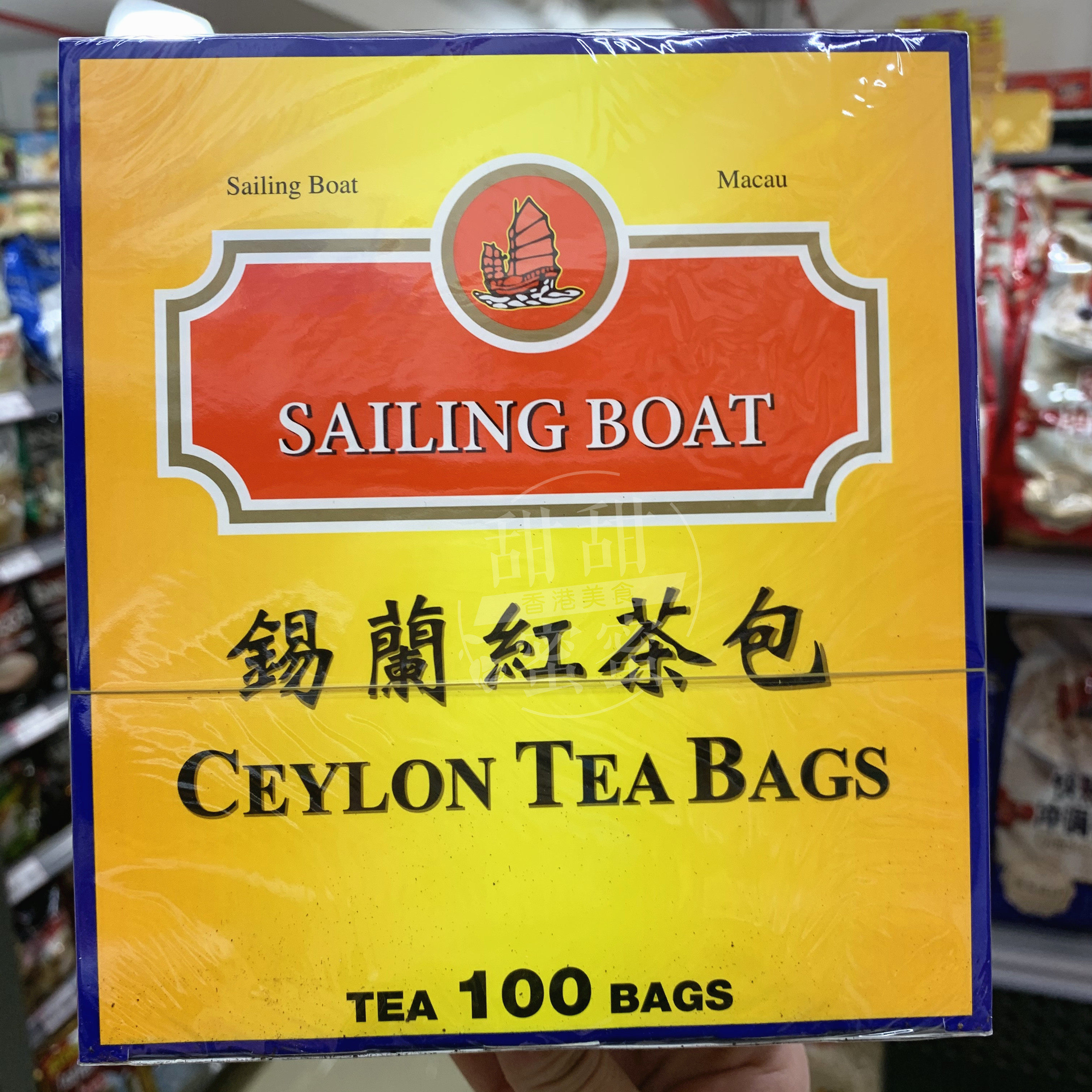 港澳代购 saileing boat帆船牌锡兰红茶包盒装100包 袋泡茶包饮品