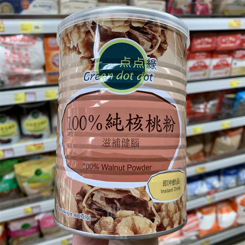 点点绿100%纯核桃粉400g