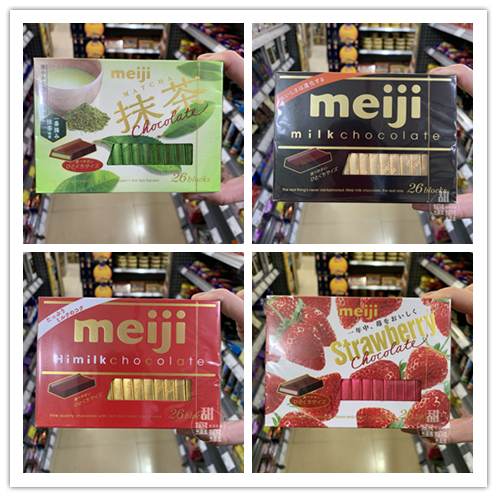 现货 日本进口meiji明治钢琴牛奶抹茶草莓黑巧克力盒装26枚 120g 零食/坚果/特产 巧克力制品 原图主图