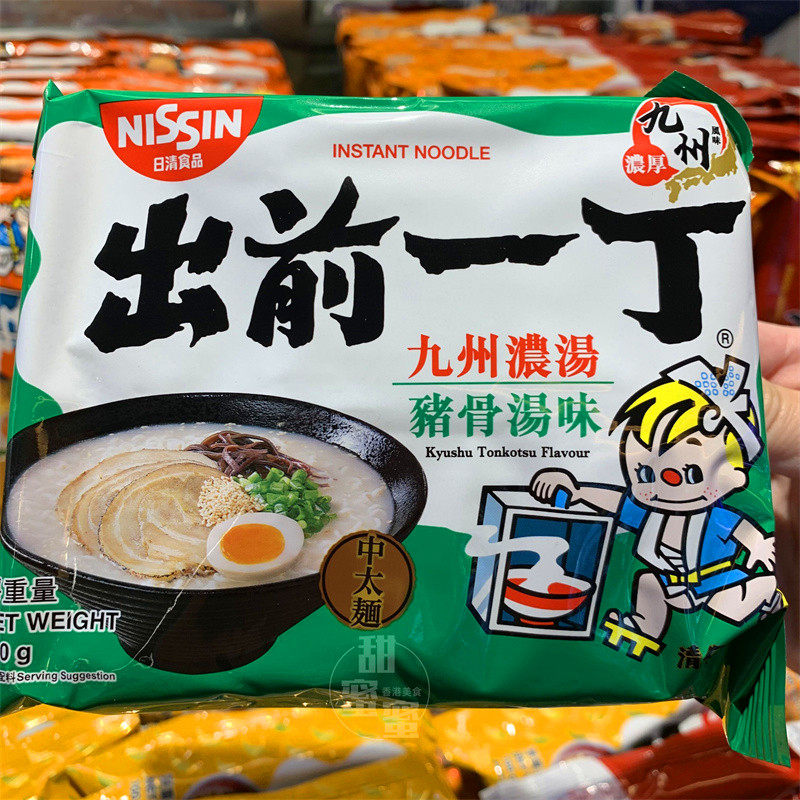 香港代购 港版出前一丁 九州猪骨浓汤味速食泡面方便面100g