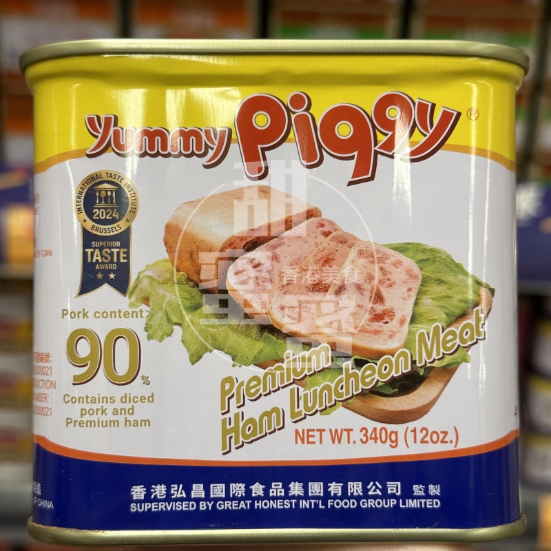 香港正品 进口午餐肉罐头 猪唛牌优质火腿午餐肉340克