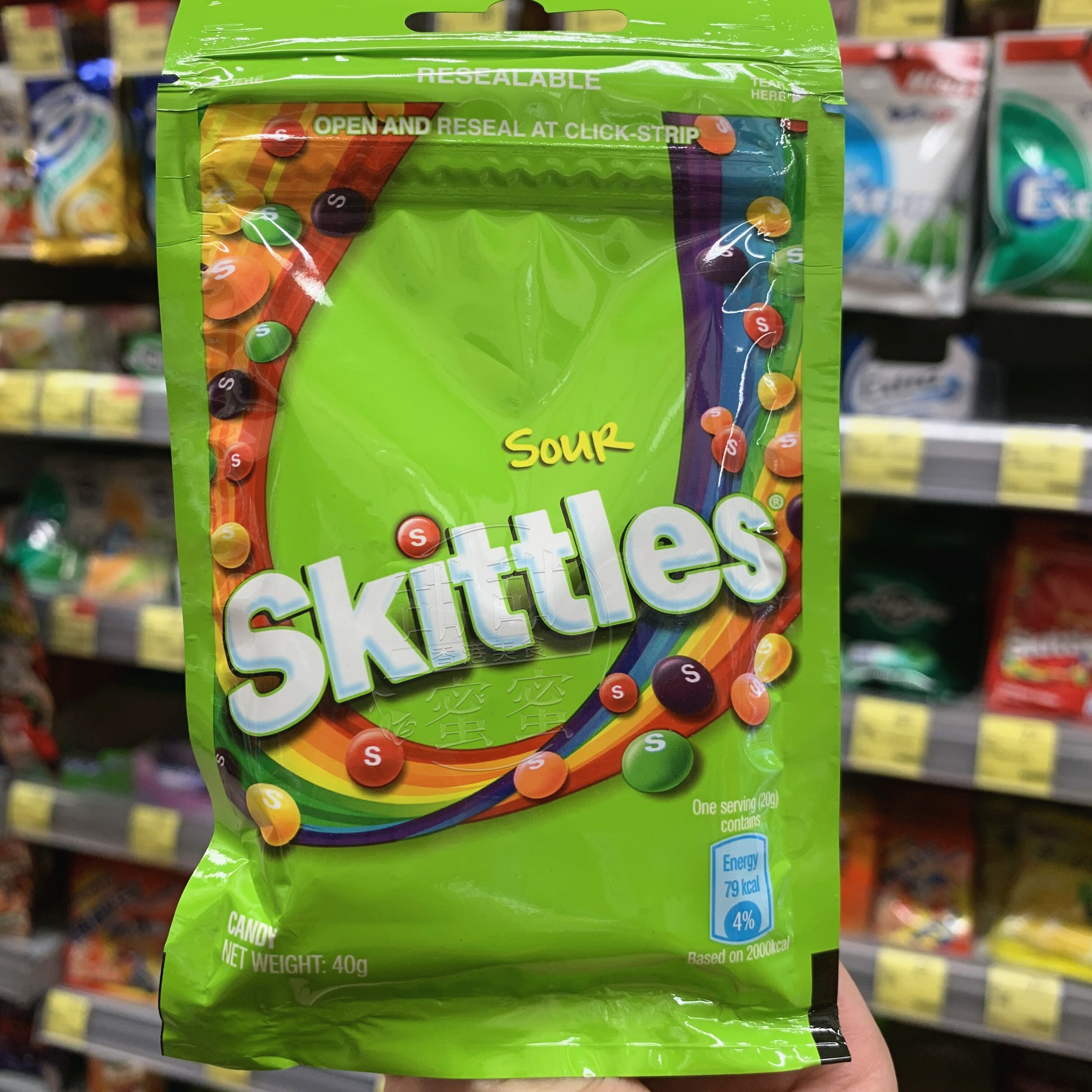 香港代购 进口零食 skittles酸味超酸彩虹糖绿色糖果零食 40g