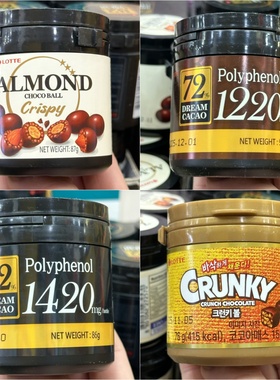 现货 香港代购 进口 LOTTE乐天黑朱古力72%/82%罐装86g巧克力零食