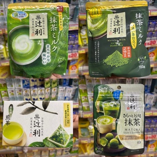 香港代购 日本京都十利纯天然冲饮抹茶奶茶拿铁原料抹茶粉