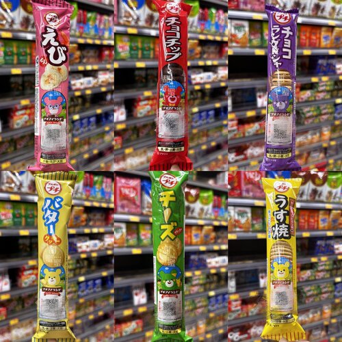 百邦朱古力曲奇条装饼干薯片