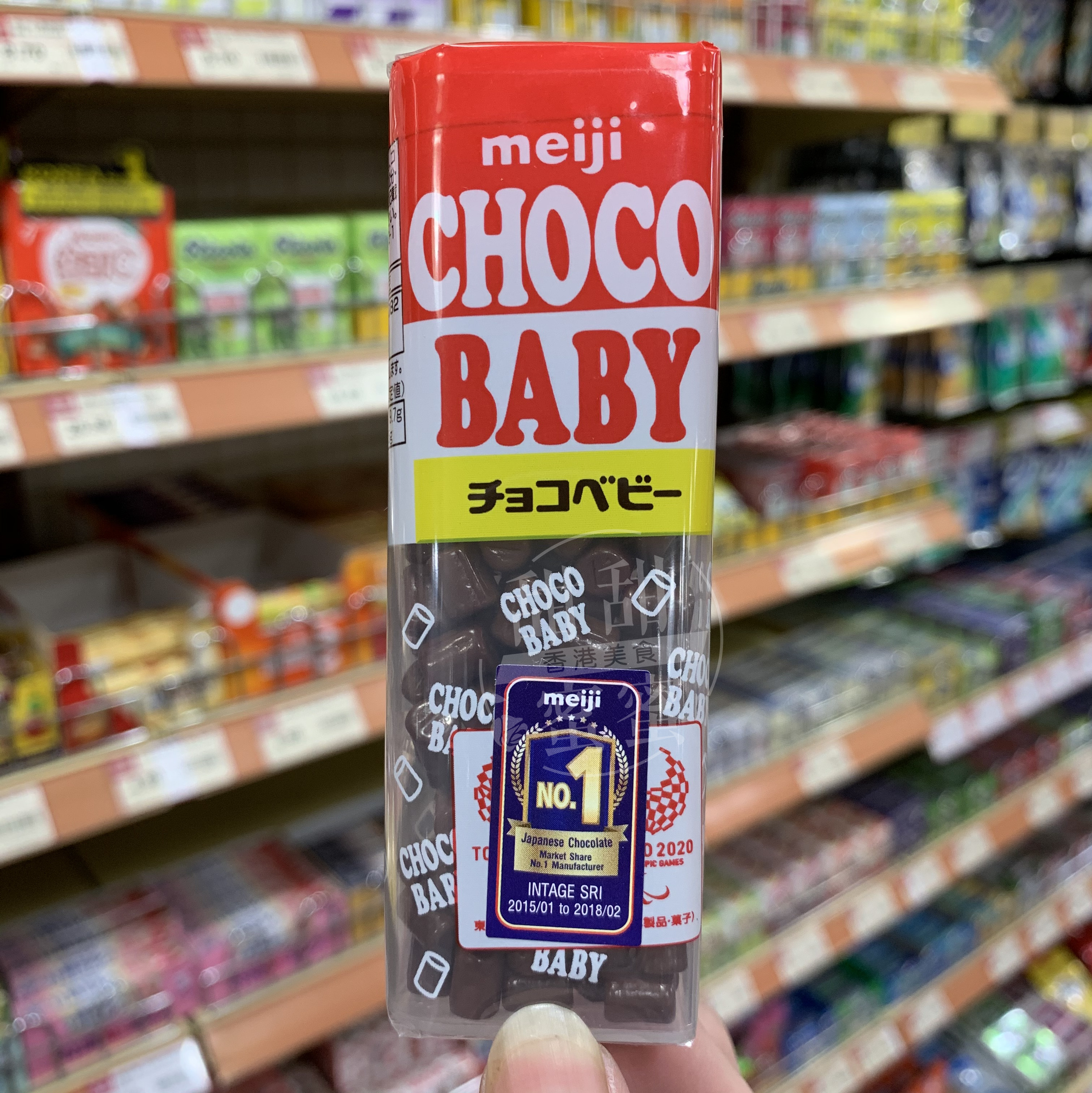 香港代购 日本进口meiji明治CHOCO BABY巧克力豆豆迷你盒装
