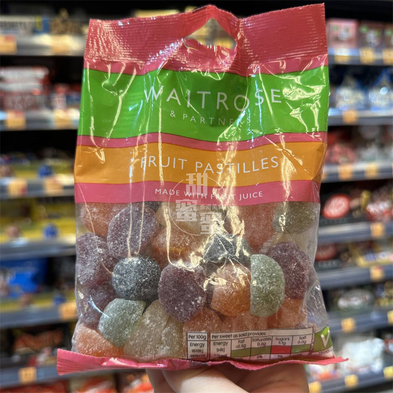 WAITROSE果汁软糖袋装200g