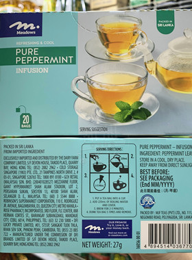 香港代购 Meadows PURE PEPPERMINT薄荷茶叶包20小包27g 袋泡茶