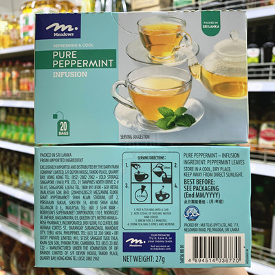 香港代购 Meadows PURE PEPPERMINT薄荷茶叶包20小包27g 袋泡茶