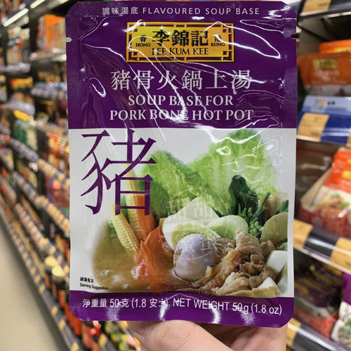 李锦记猪骨火锅50g汤底