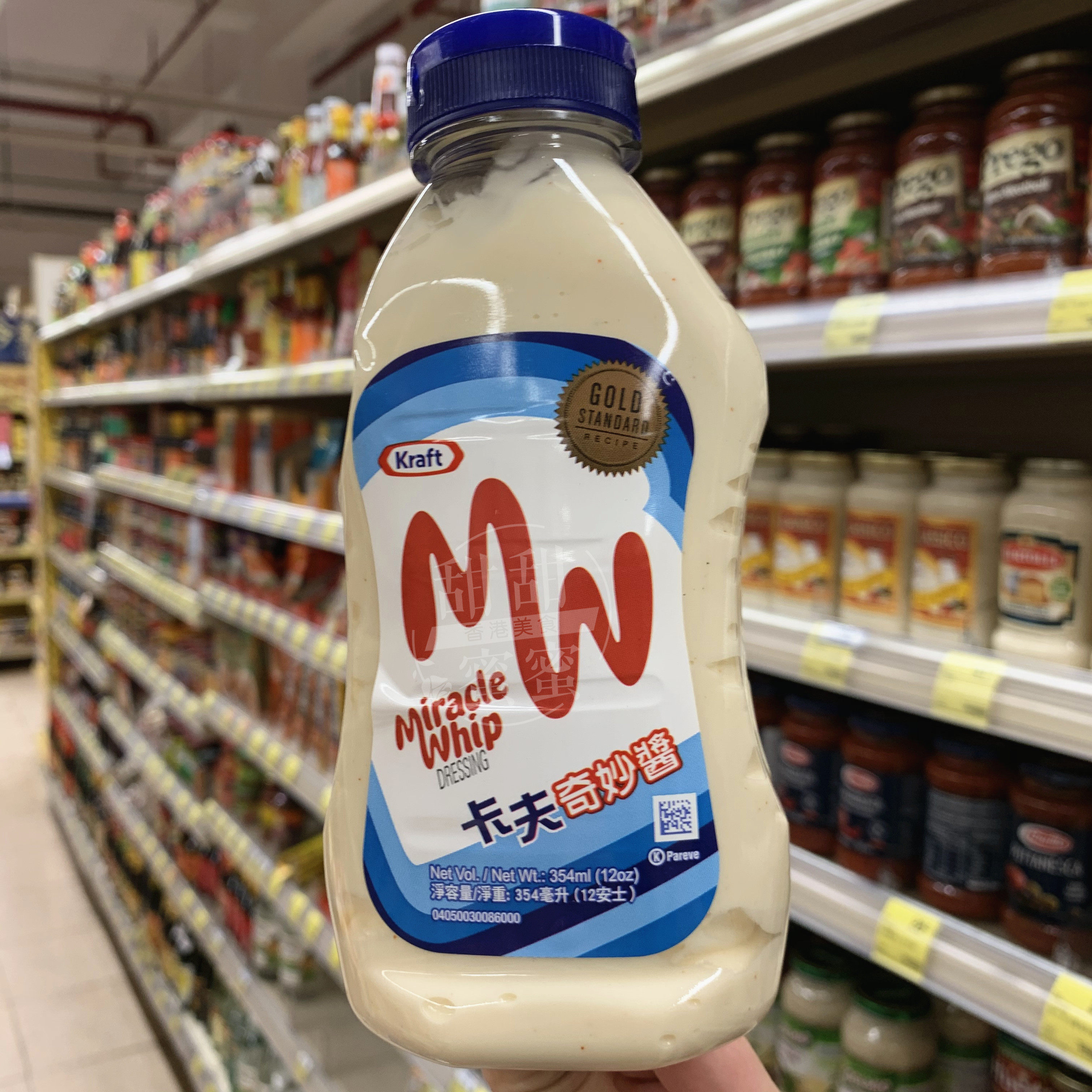 香港代购 美国卡夫kraft 奇妙酱 汉堡水果沙律沙拉酱 354ml