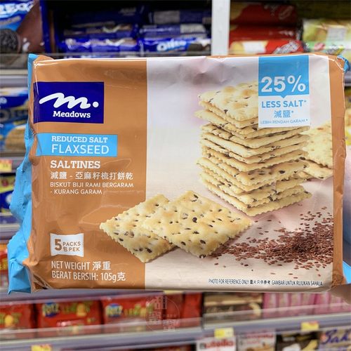 香港代购 现货Meadows 减盐亚麻籽/原味梳打饼干105g休闲零食饼干