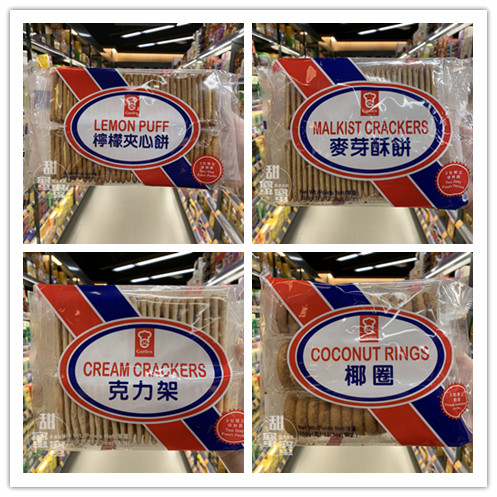 香港代购港版嘉顿饼干柠檬克力架