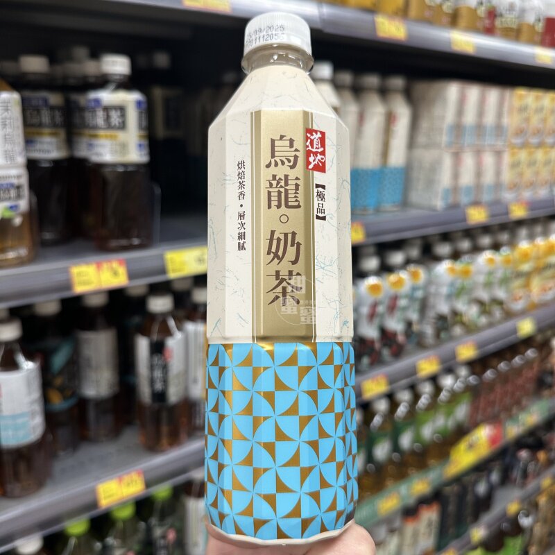 香港代购 港版道地绿茶饮料乌龙奶茶烘焙香浓郁500ml