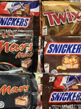 香港代购 进口 SNICKERS士力架家庭装20gx12 巧克力制品休闲零食