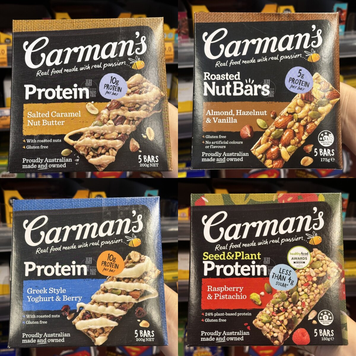 香港代购 CARMAN'S希腊风味乳酪酱果蛋白质/杏仁榛子雲呢拿果仁条