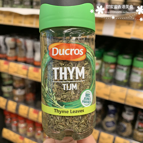 香港代购 法国DUCROS 百里香叶 THYM TIJM  14g