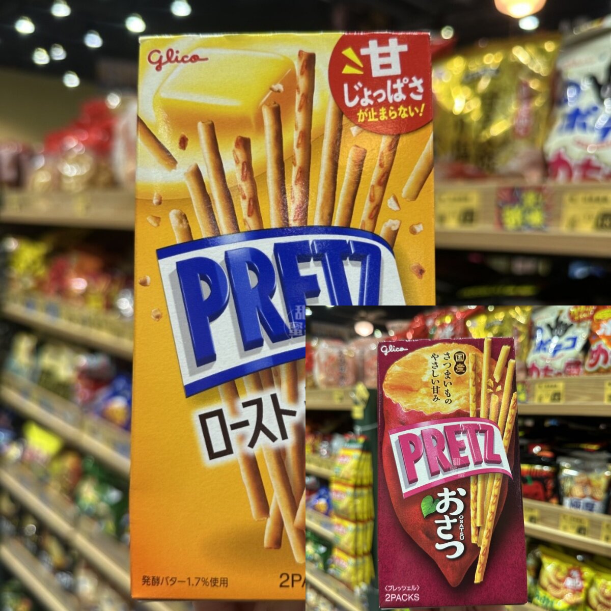 香港代购 固力果 百力滋香烧牛油盐味/番薯味饼干棒解馋小零食