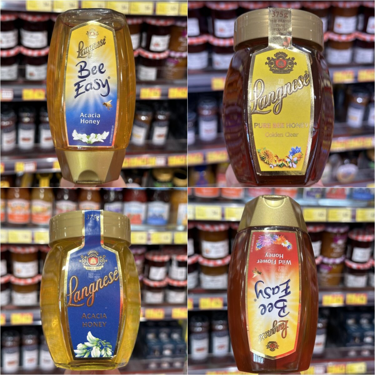 香港代购琅尼斯刺槐蜂蜜便携装蜂蜜德国原装进口蜂蜜汲取瓶易携带