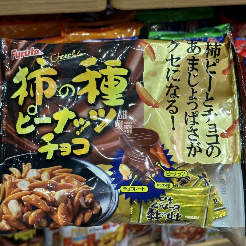 香港代购 日本 古田 家庭装柿之种花生朱古力108g