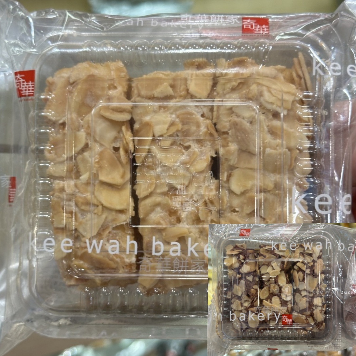 奇华饼家杏仁条/朱古力味