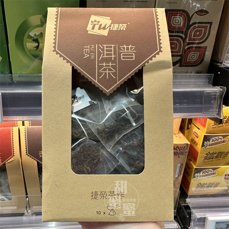 香港代购 TW捷荣普洱茶/玫瑰茉莉花茶/桂花乌龙茶/铁观音休闲茶饮