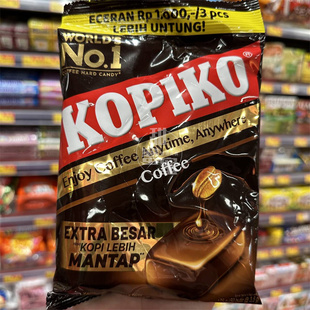 香港代购 进口 KOPIKO可比可 咖啡味糖袋装175g 休闲糖果零食