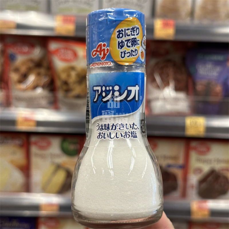 香港代购 进口 AJI-SHIO味盐 烹饪调味料 110g